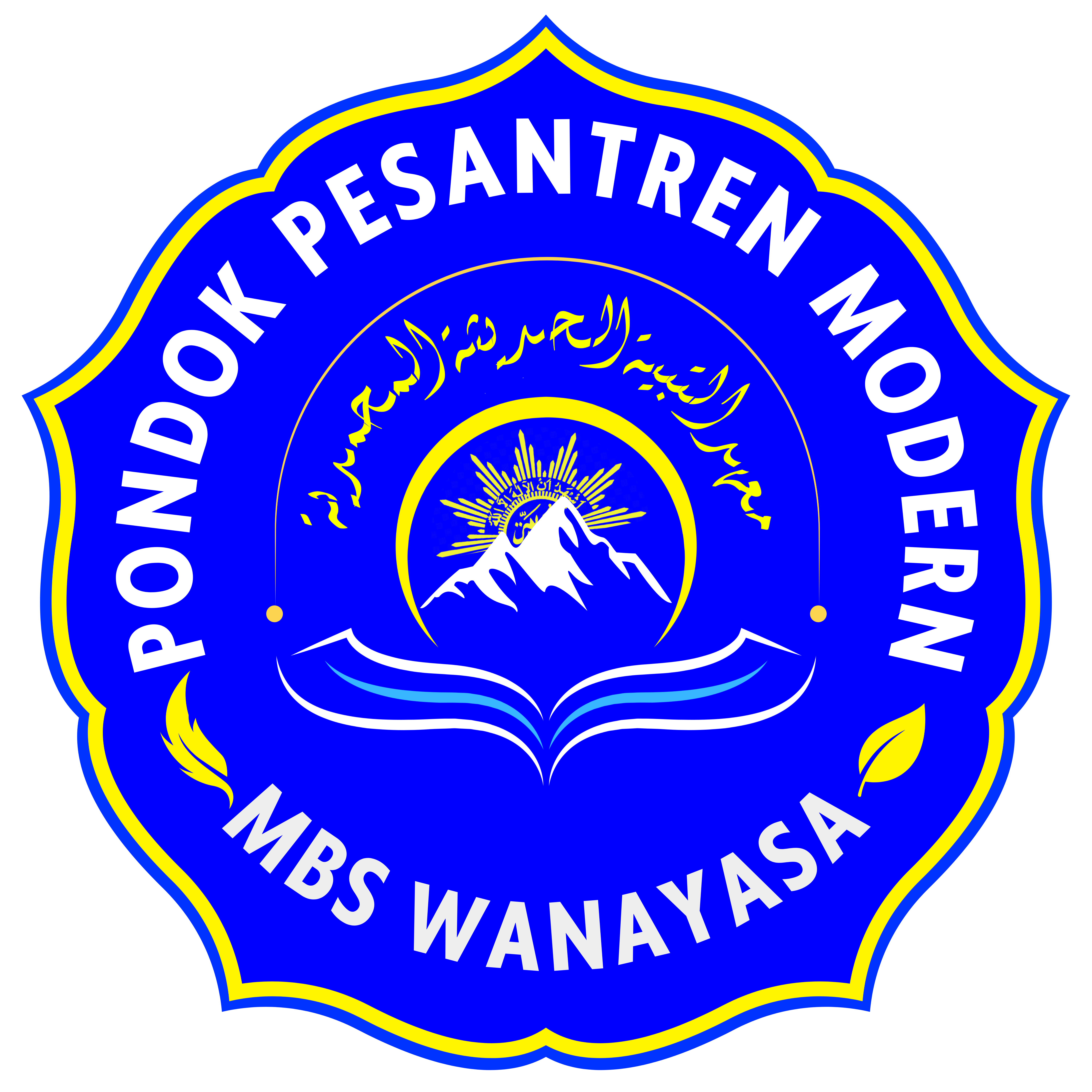 Logo MBS Wanayasa